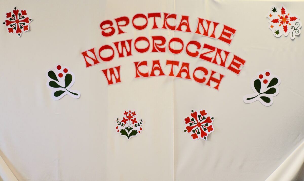 DSC_8846 Ścianka z napisem spotkanie noworoczne w Katach